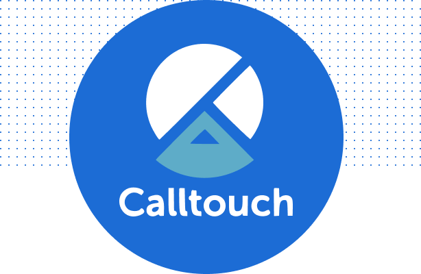 Интеграция с сайтом